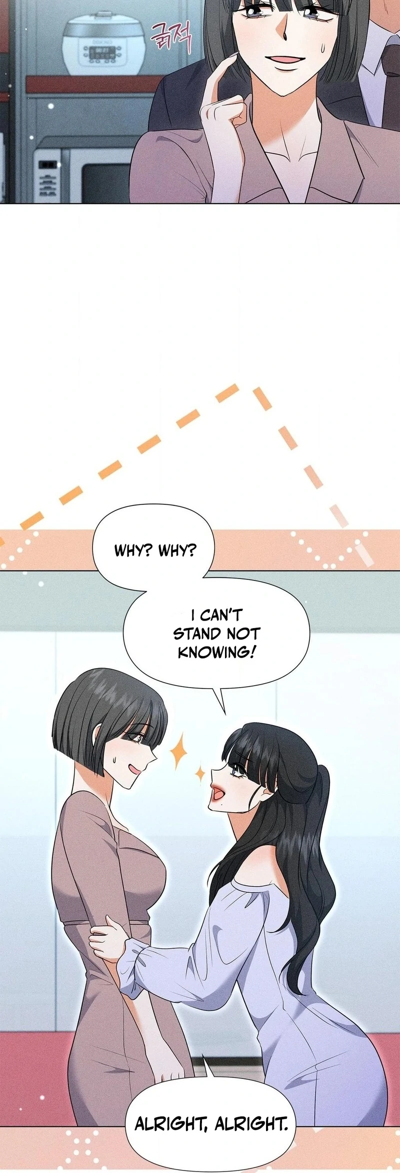 Mess Me Up, Ajussshi Chapter 13 - Page 52