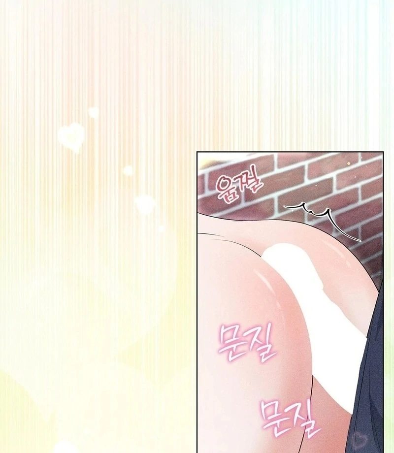 Mess Me Up, Ajussshi Chapter 13 - Page 7