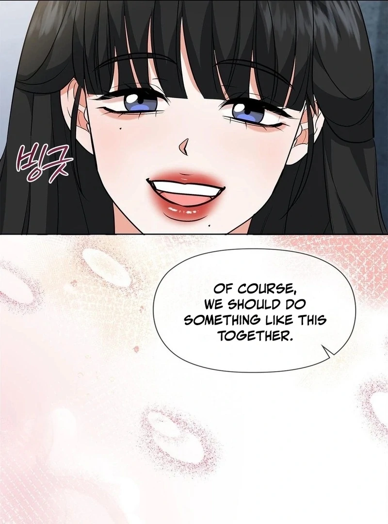 Mess Me Up, Ajussshi Chapter 13 - Page 66