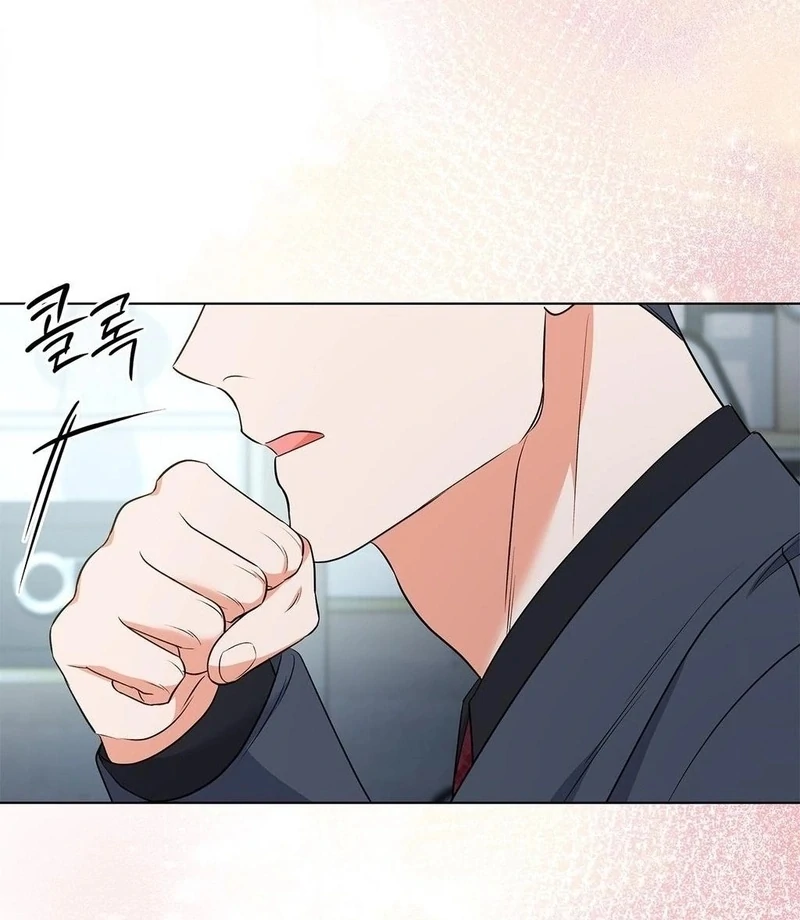 Mess Me Up, Ajussshi Chapter 13 - Page 68