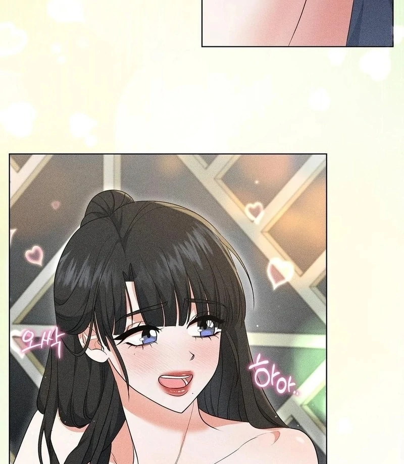 Mess Me Up, Ajussshi Chapter 13 - Page 8