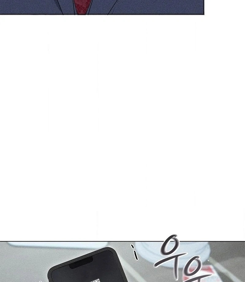 Mess Me Up, Ajussshi Chapter 13 - Page 76