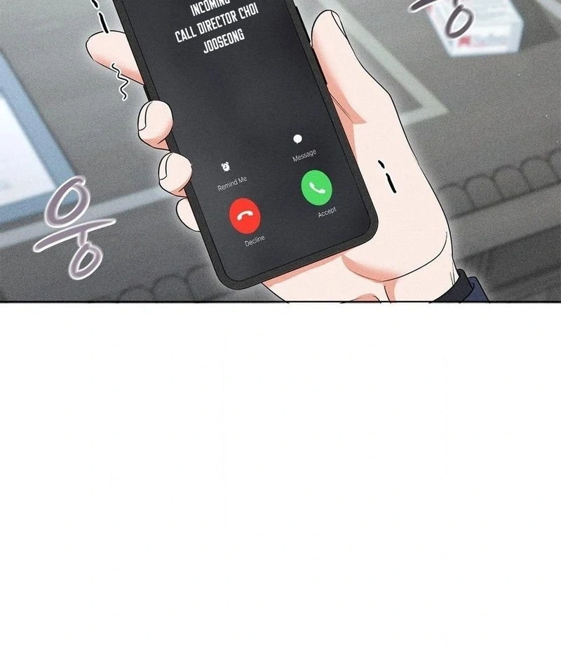 Mess Me Up, Ajussshi Chapter 13 - Page 77