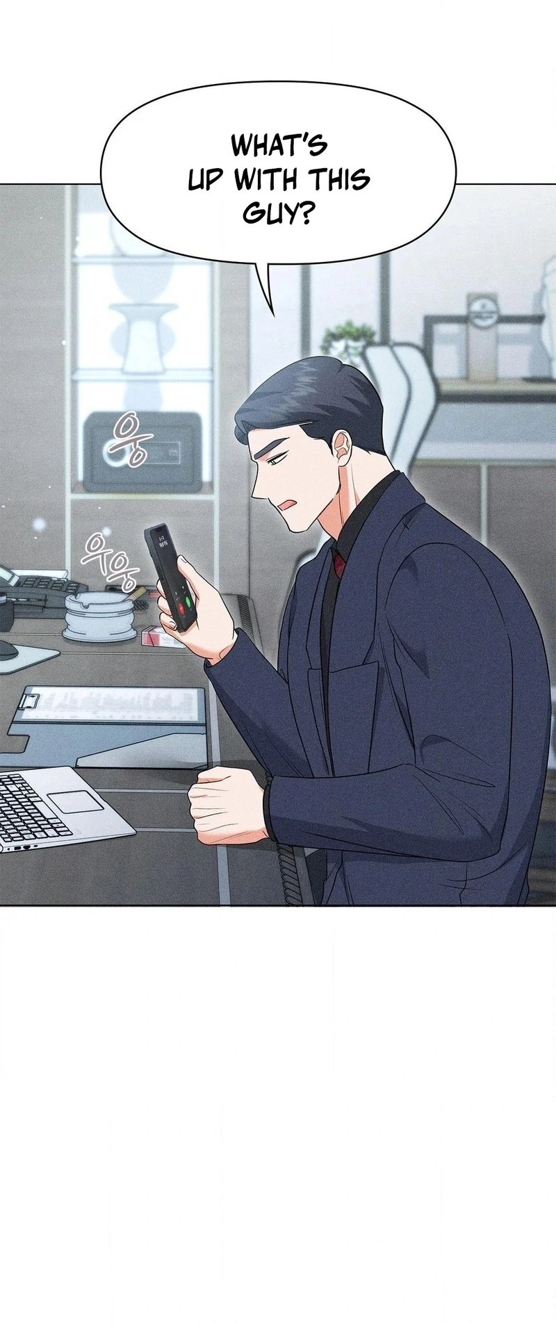 Mess Me Up, Ajussshi Chapter 13 - Page 78