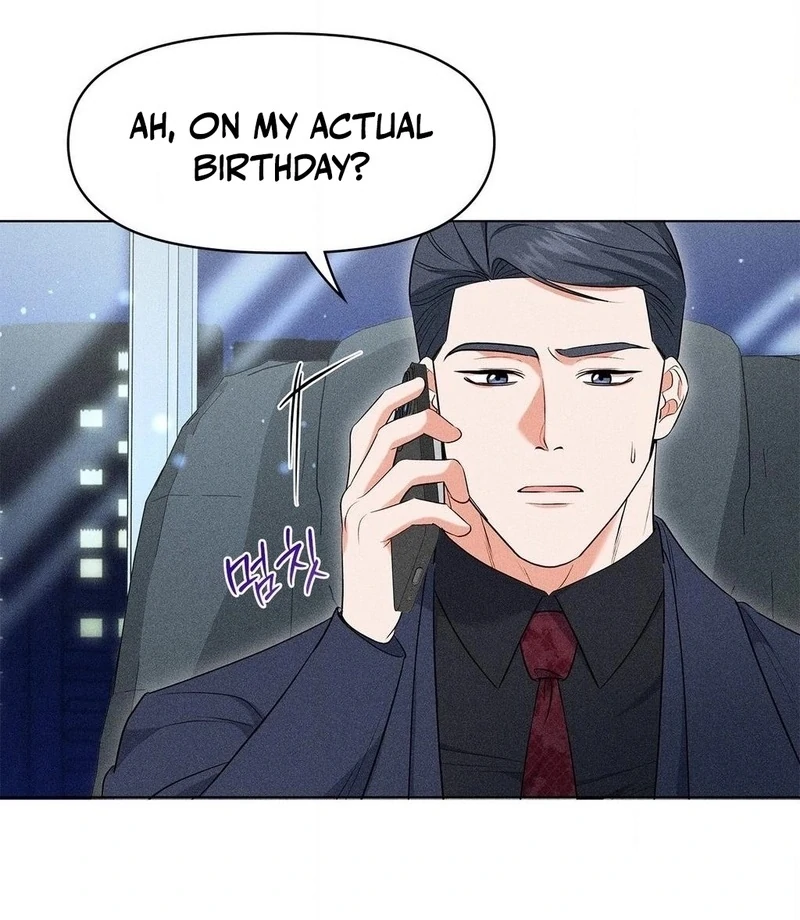 Mess Me Up, Ajussshi Chapter 13 - Page 86