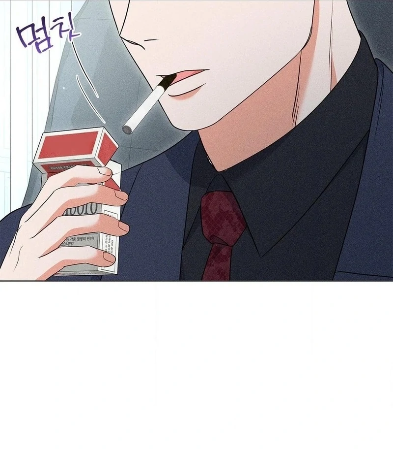 Mess Me Up, Ajussshi Chapter 13 - Page 98