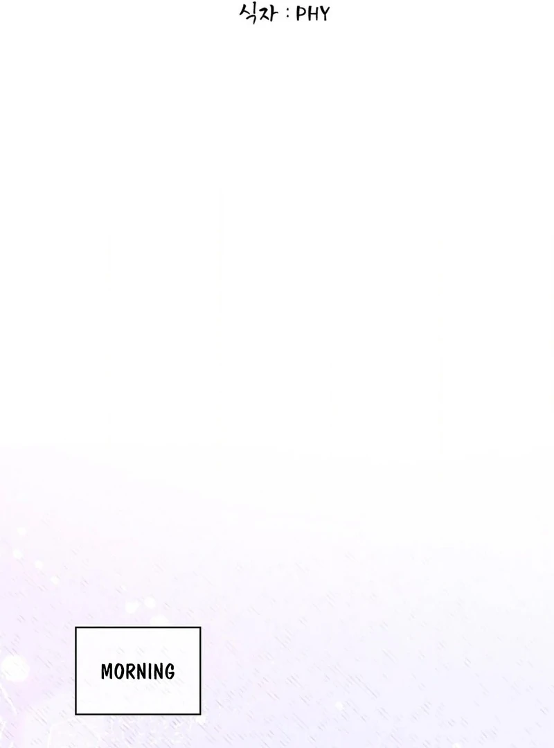 Mess Me Up, Ajussshi Chapter 2 - Page 2