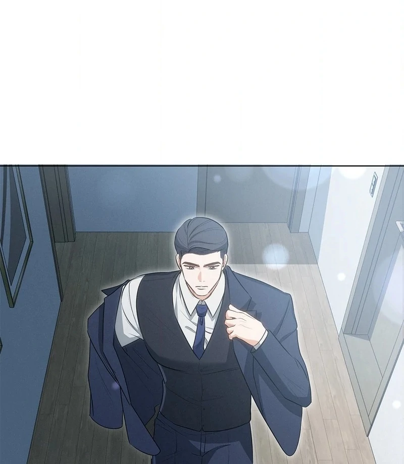 Mess Me Up, Ajussshi Chapter 2 - Page 11