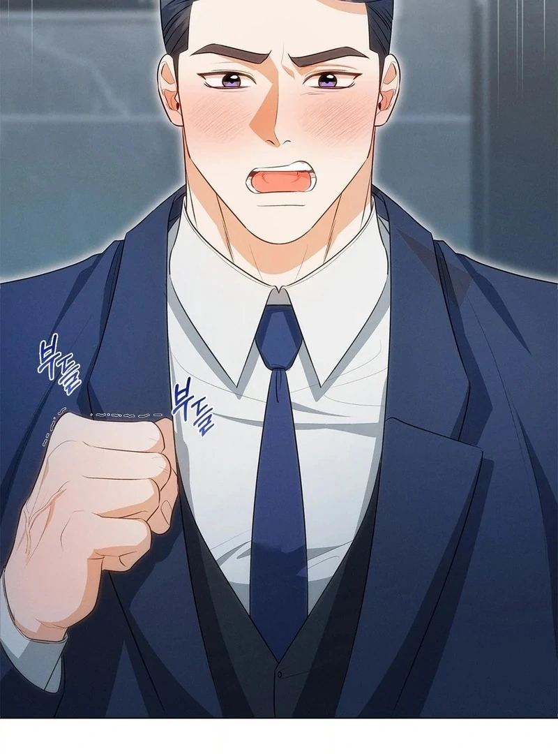 Mess Me Up, Ajussshi Chapter 2 - Page 19