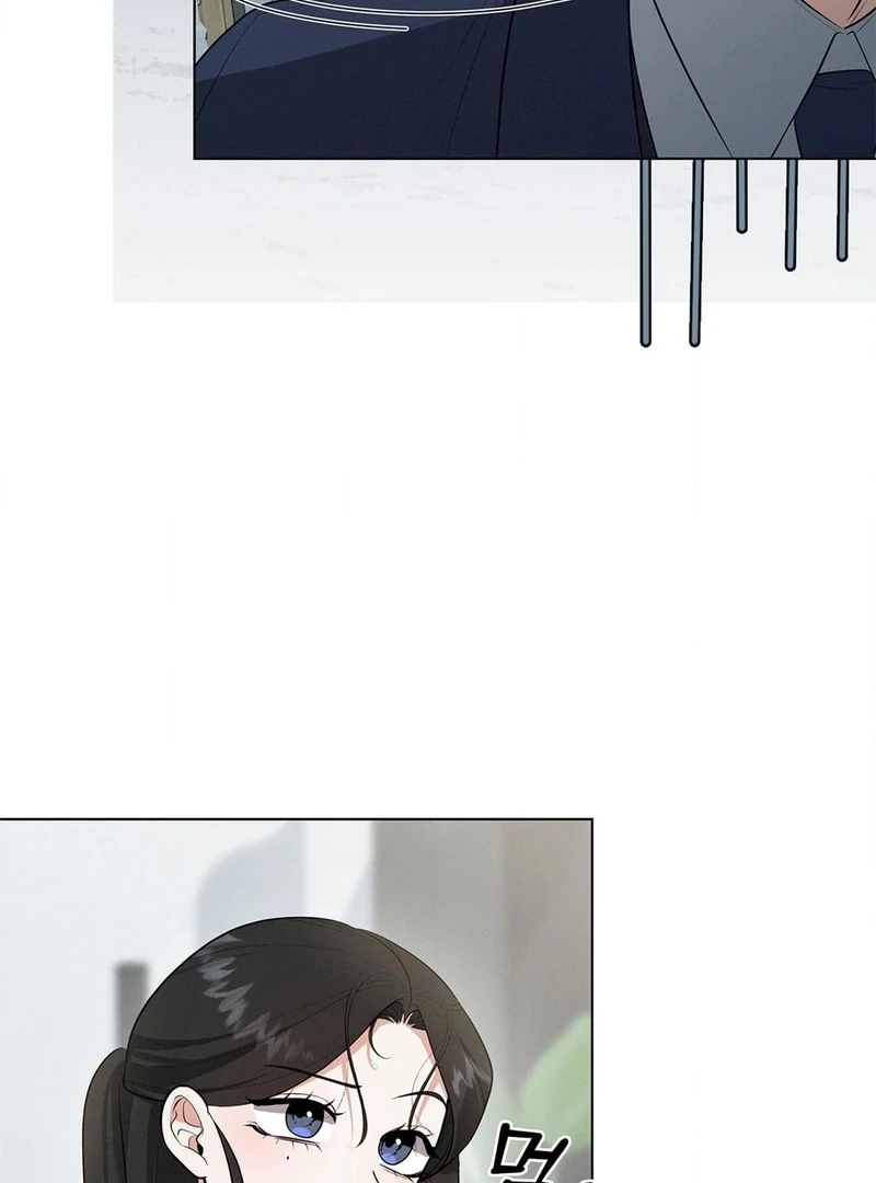 Mess Me Up, Ajussshi Chapter 2 - Page 45