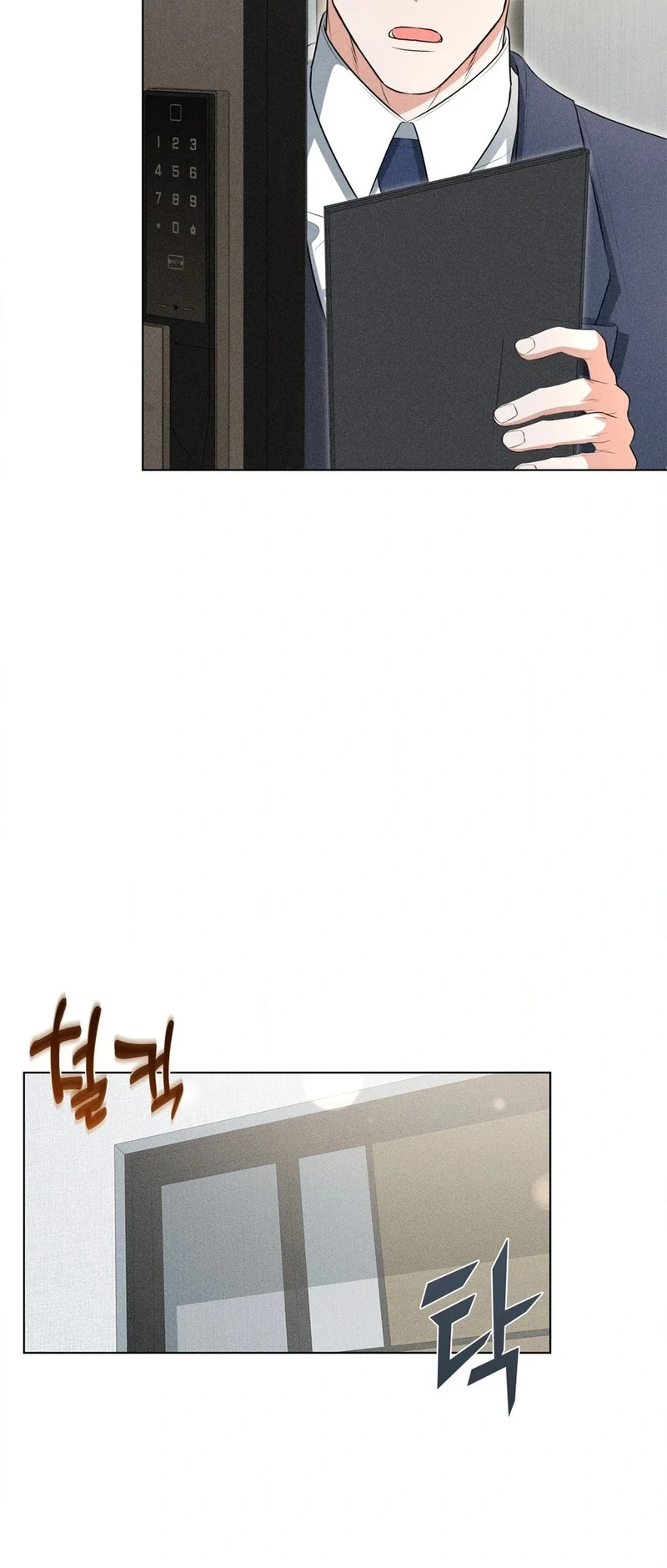 Mess Me Up, Ajussshi Chapter 2 - Page 52