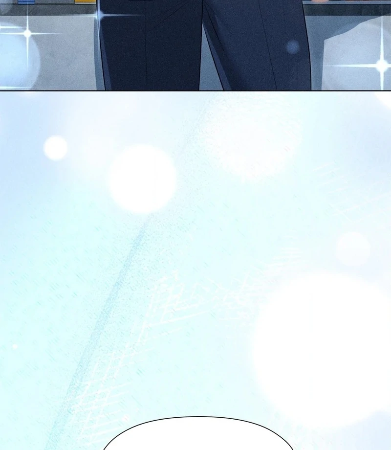 Mess Me Up, Ajussshi Chapter 2 - Page 7