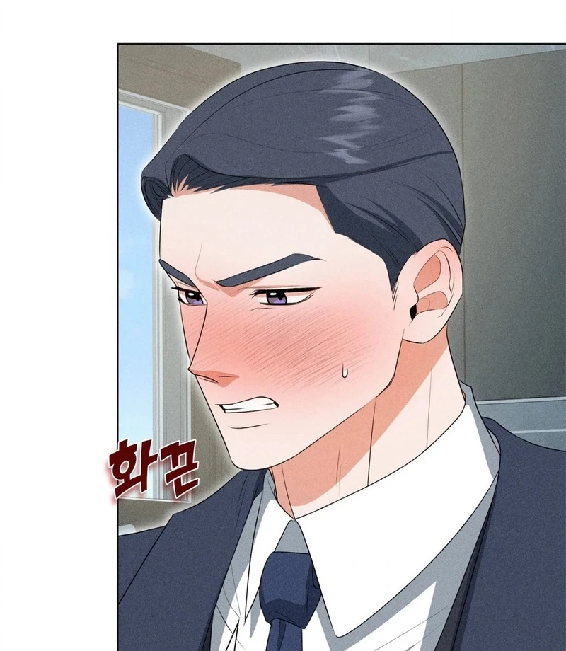 Mess Me Up, Ajussshi Chapter 2 - Page 63