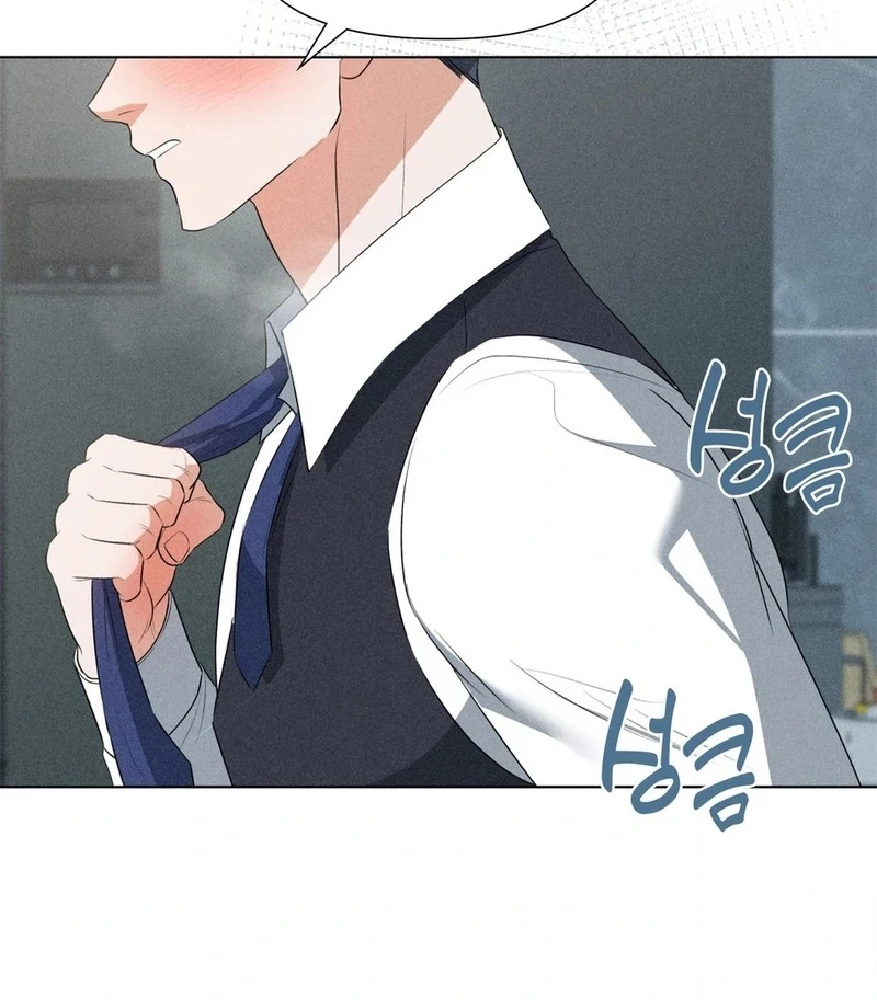 Mess Me Up, Ajussshi Chapter 2 - Page 72