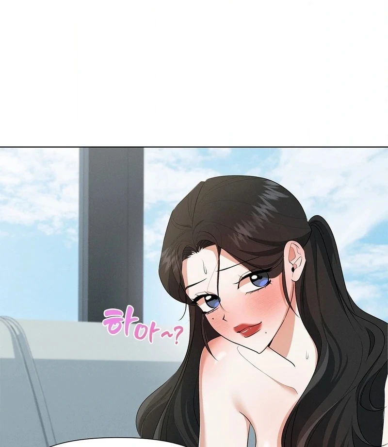 Mess Me Up, Ajussshi Chapter 2 - Page 73