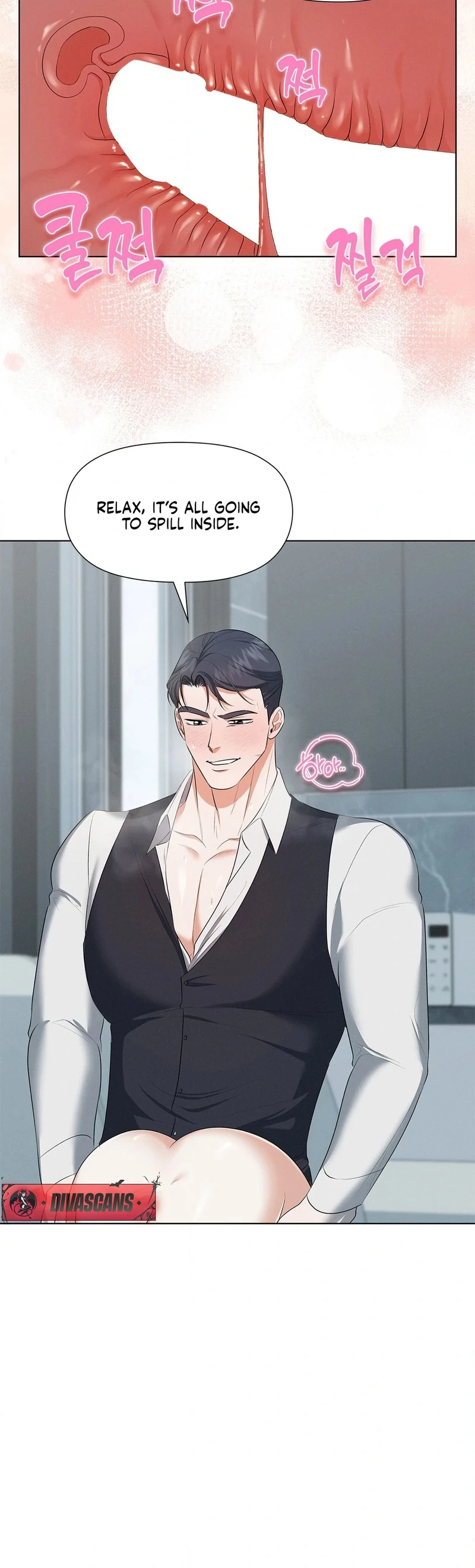 Mess Me Up, Ajussshi Chapter 2 - Page 78