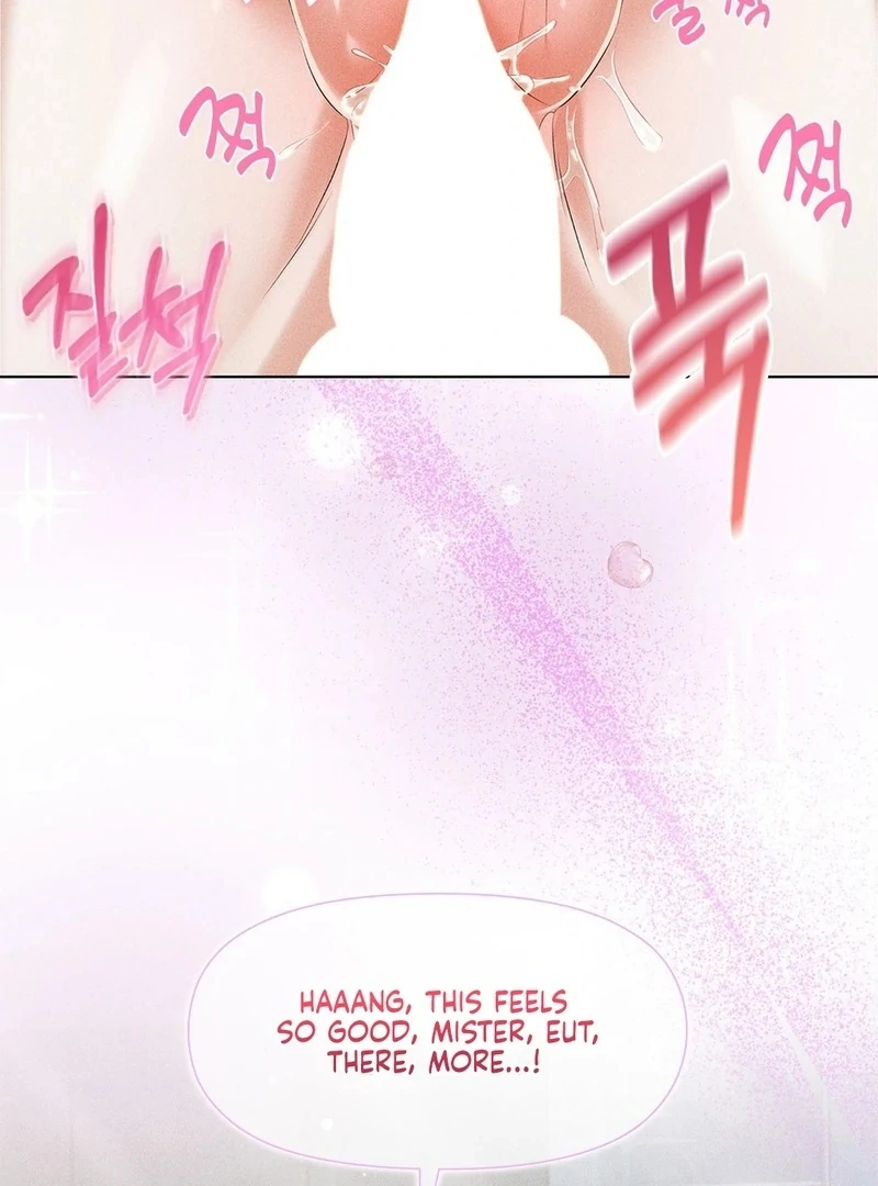 Mess Me Up, Ajussshi Chapter 2 - Page 84