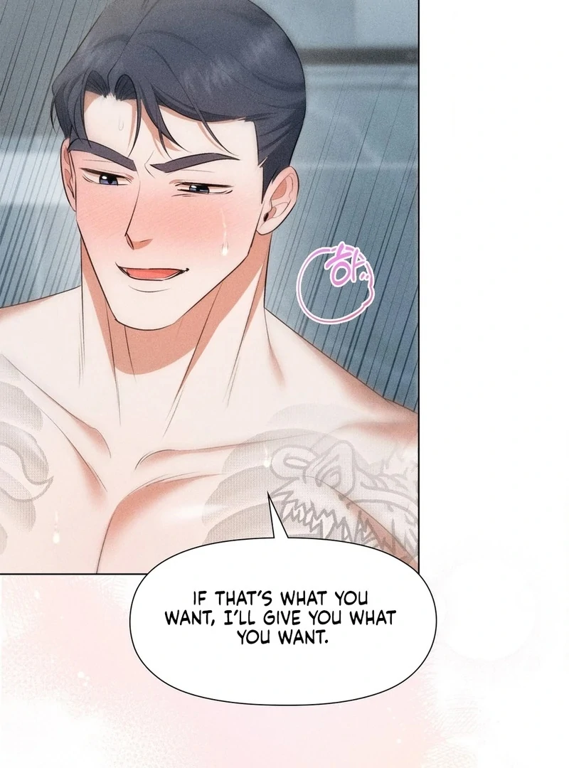 Mess Me Up, Ajussshi Chapter 2 - Page 87