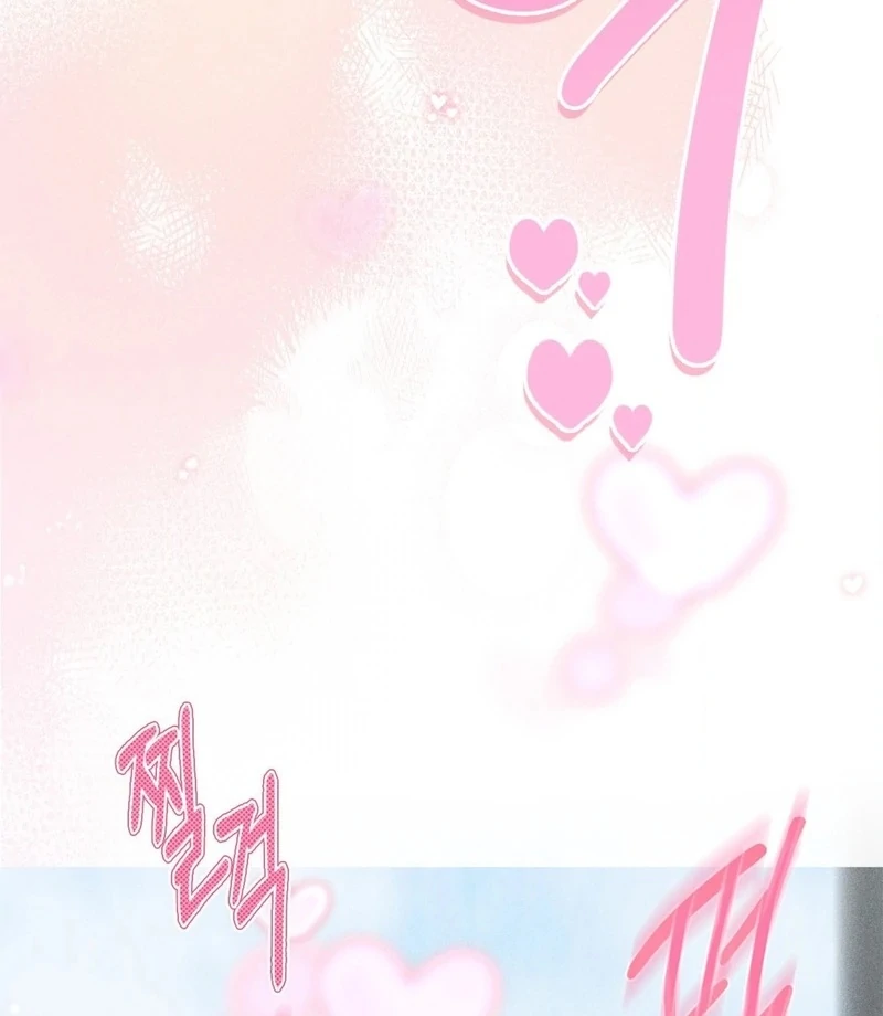 Mess Me Up, Ajussshi Chapter 2 - Page 90