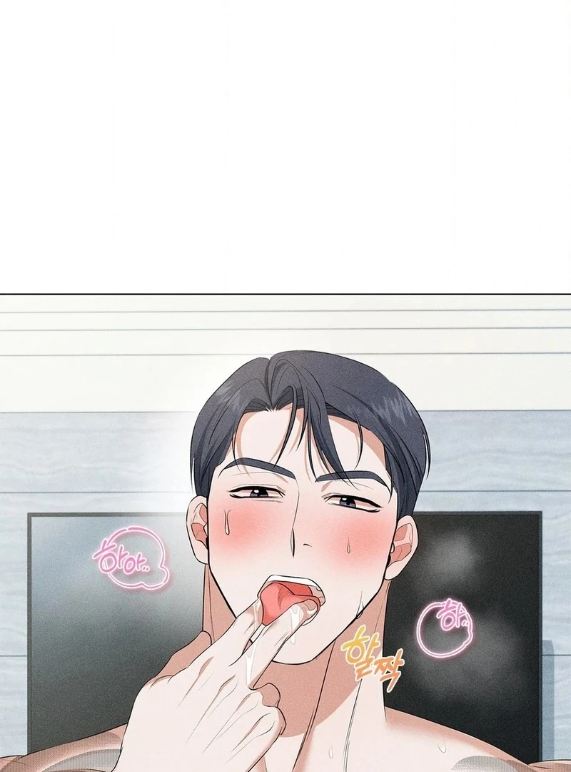 Mess Me Up, Ajussshi Chapter 2 - Page 93