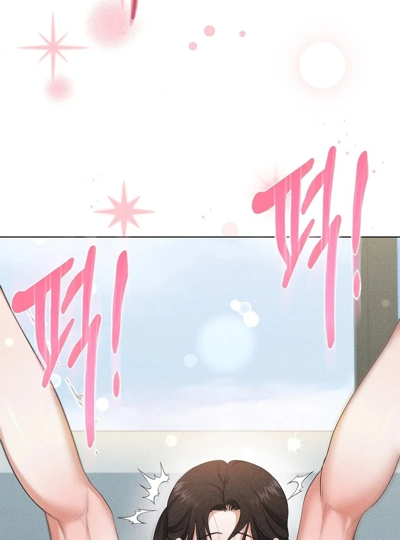 Mess Me Up, Ajussshi Chapter 2 - Page 96