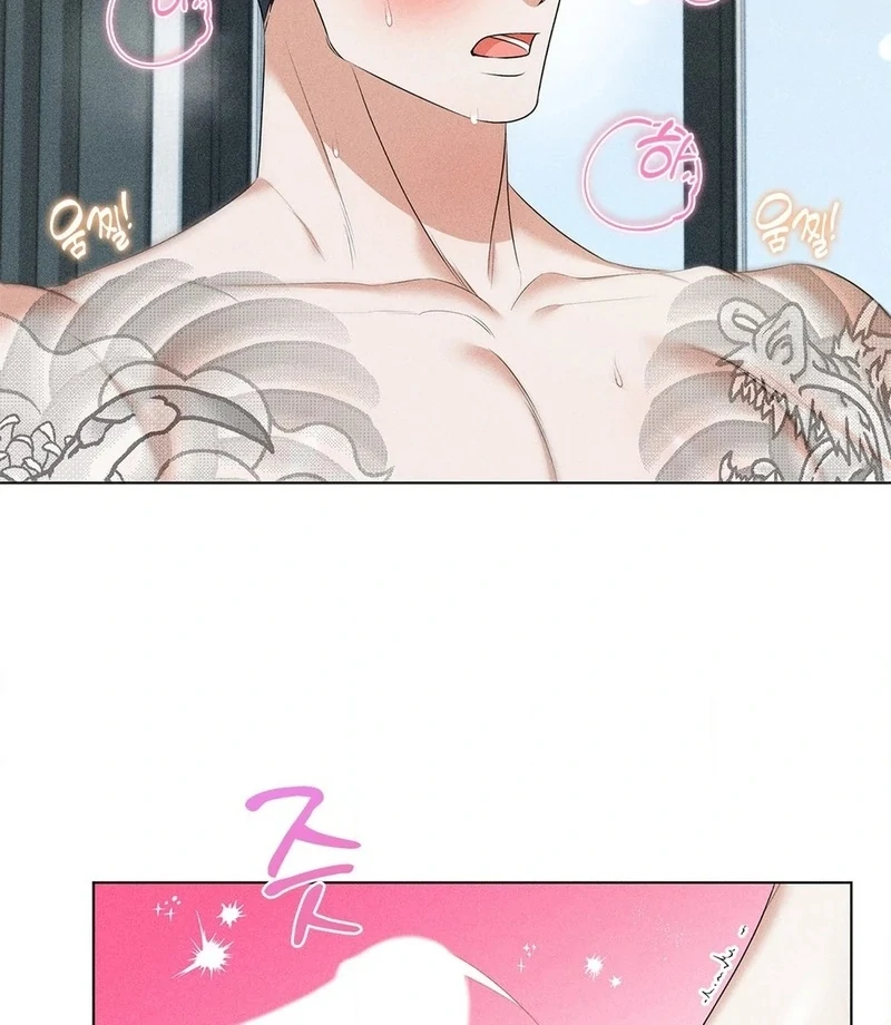 Mess Me Up, Ajussshi Chapter 2 - Page 99