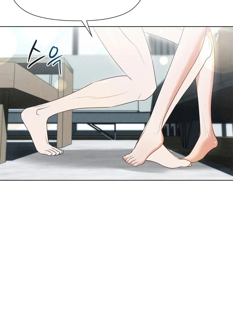 Mess Me Up, Ajussshi Chapter 3 - Page 18