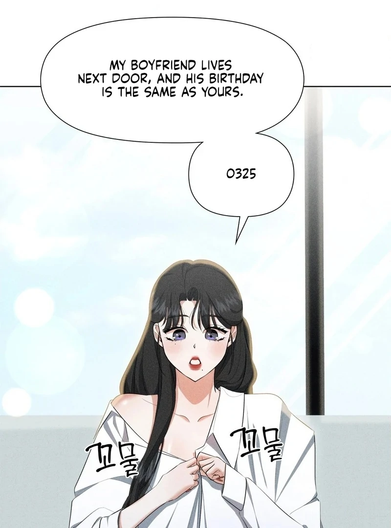 Mess Me Up, Ajussshi Chapter 3 - Page 19