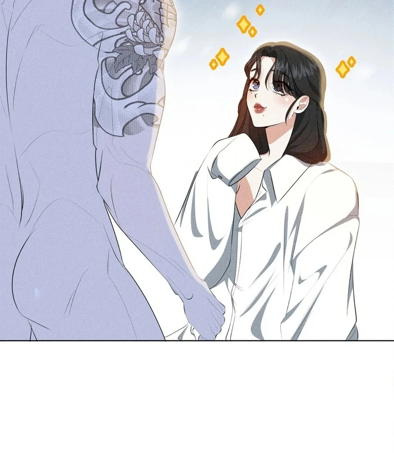 Mess Me Up, Ajussshi Chapter 3 - Page 24