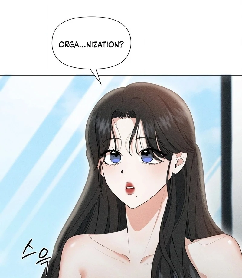 Mess Me Up, Ajussshi Chapter 3 - Page 4