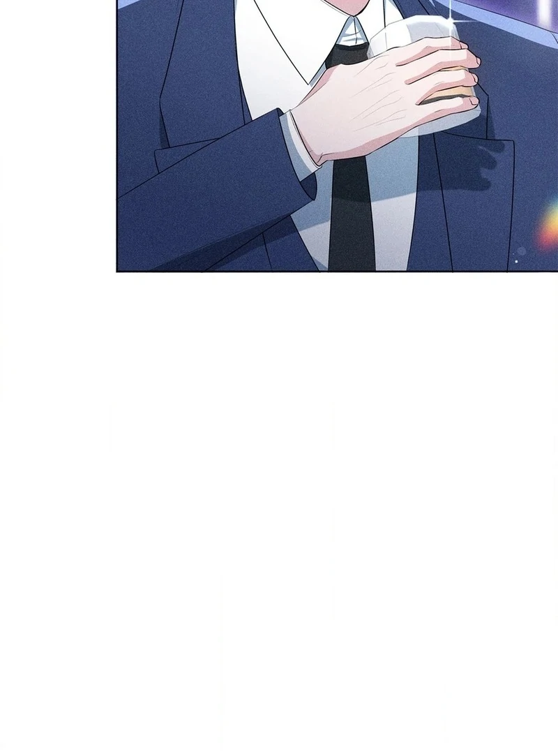 Mess Me Up, Ajussshi Chapter 3 - Page 58