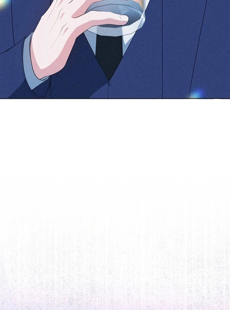 Mess Me Up, Ajussshi Chapter 3 - Page 67