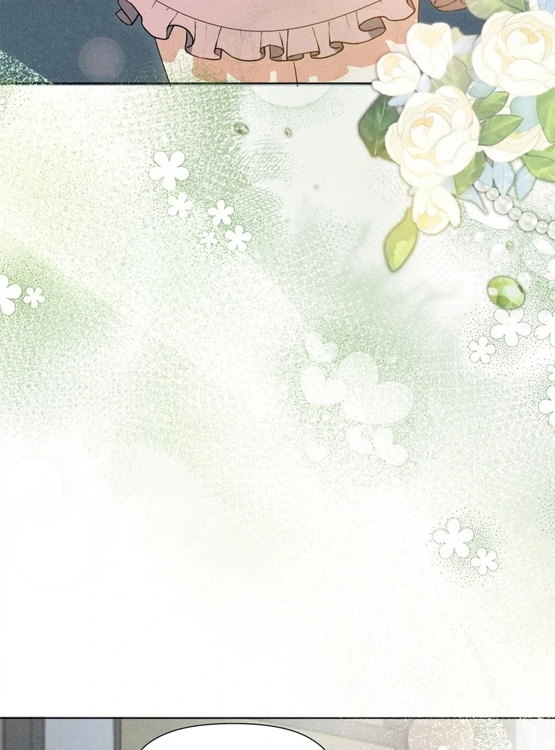 Mess Me Up, Ajussshi Chapter 3 - Page 76