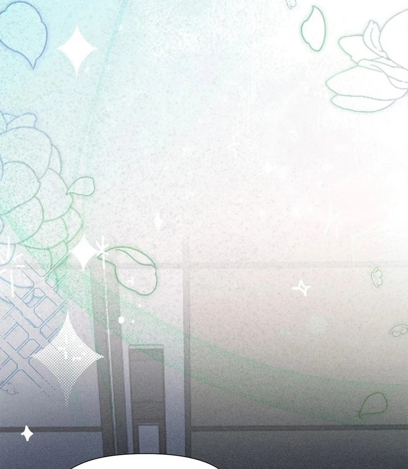 Mess Me Up, Ajussshi Chapter 3 - Page 82