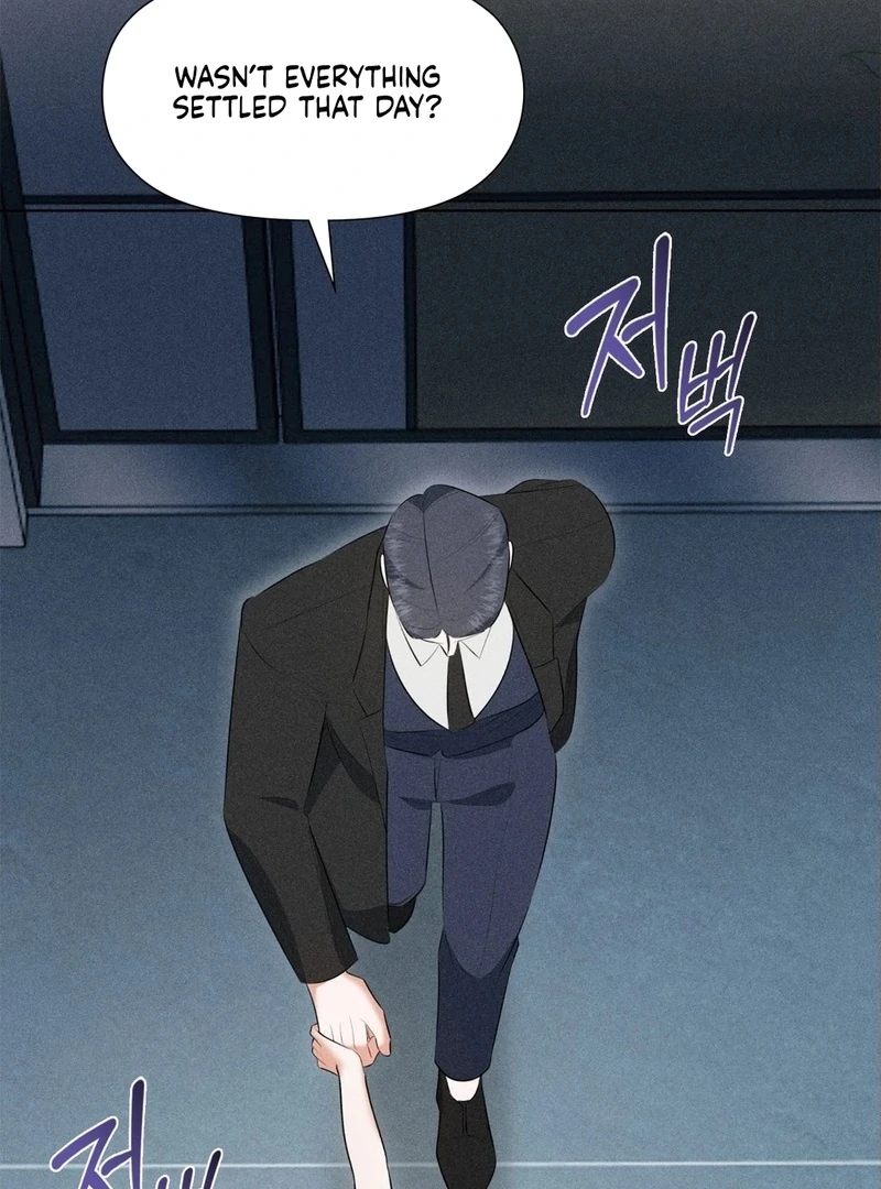 Mess Me Up, Ajussshi Chapter 3 - Page 83