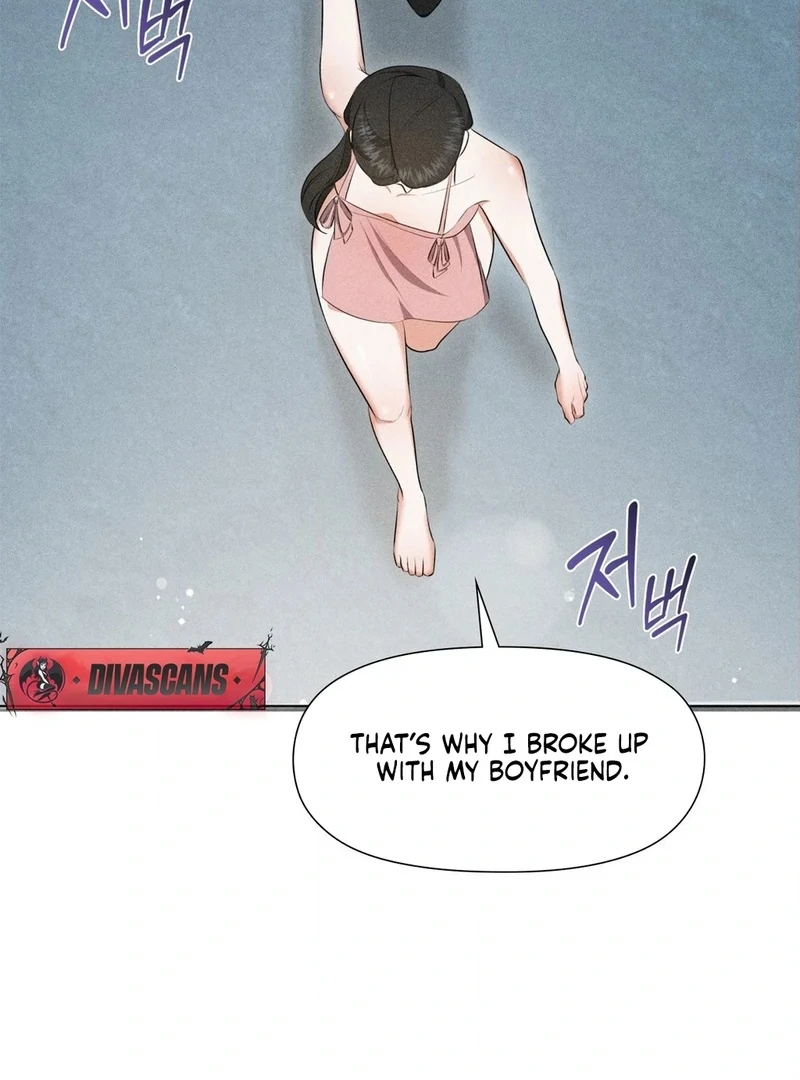 Mess Me Up, Ajussshi Chapter 3 - Page 84