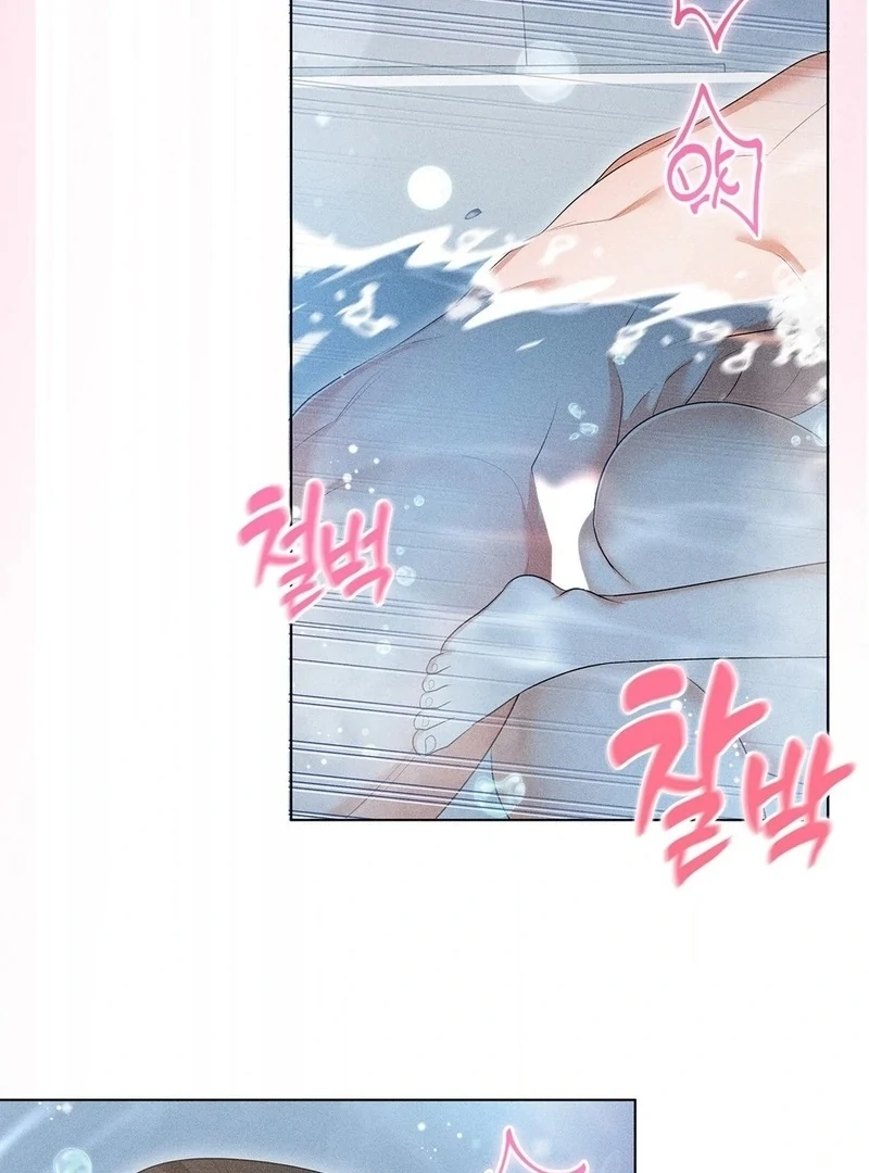 Mess Me Up, Ajussshi Chapter 4 - Page 101