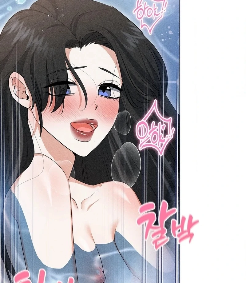 Mess Me Up, Ajussshi Chapter 4 - Page 102