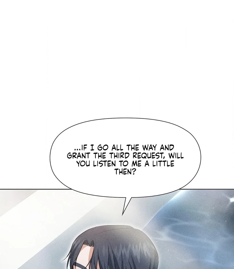 Mess Me Up, Ajussshi Chapter 4 - Page 16