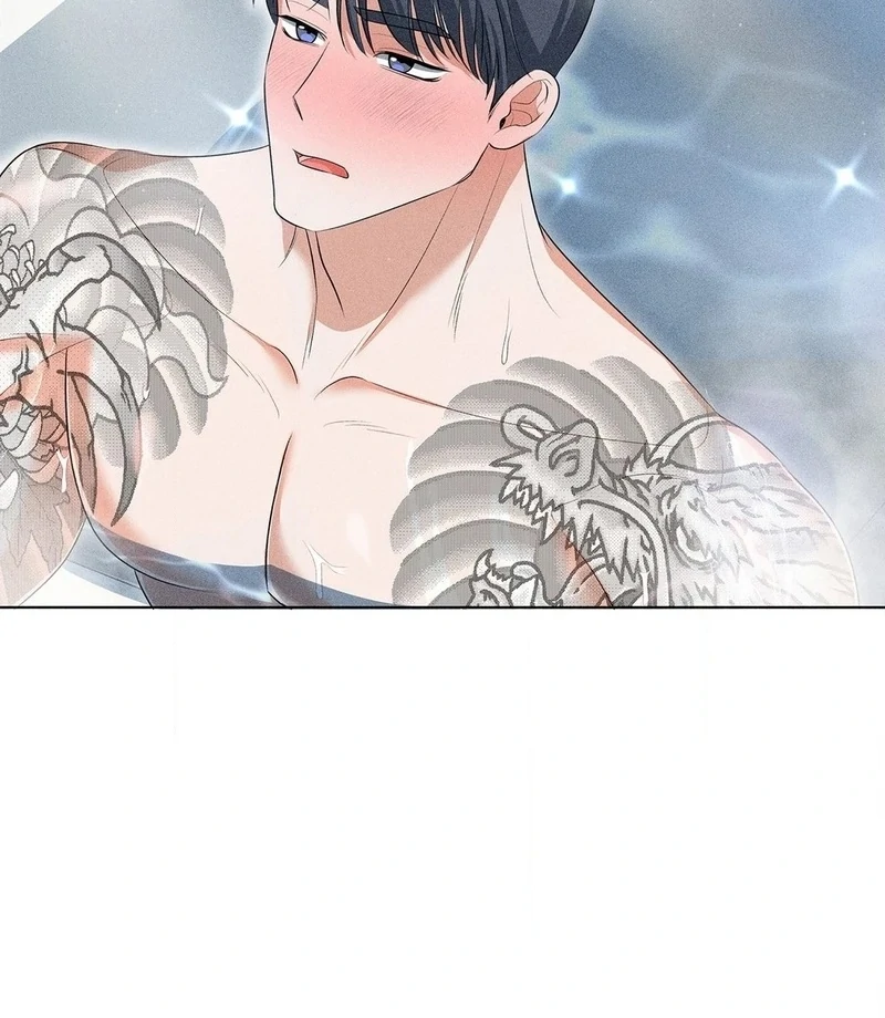 Mess Me Up, Ajussshi Chapter 4 - Page 17