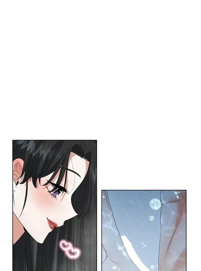 Mess Me Up, Ajussshi Chapter 4 - Page 18