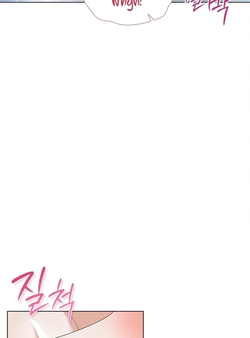 Mess Me Up, Ajussshi Chapter 4 - Page 23