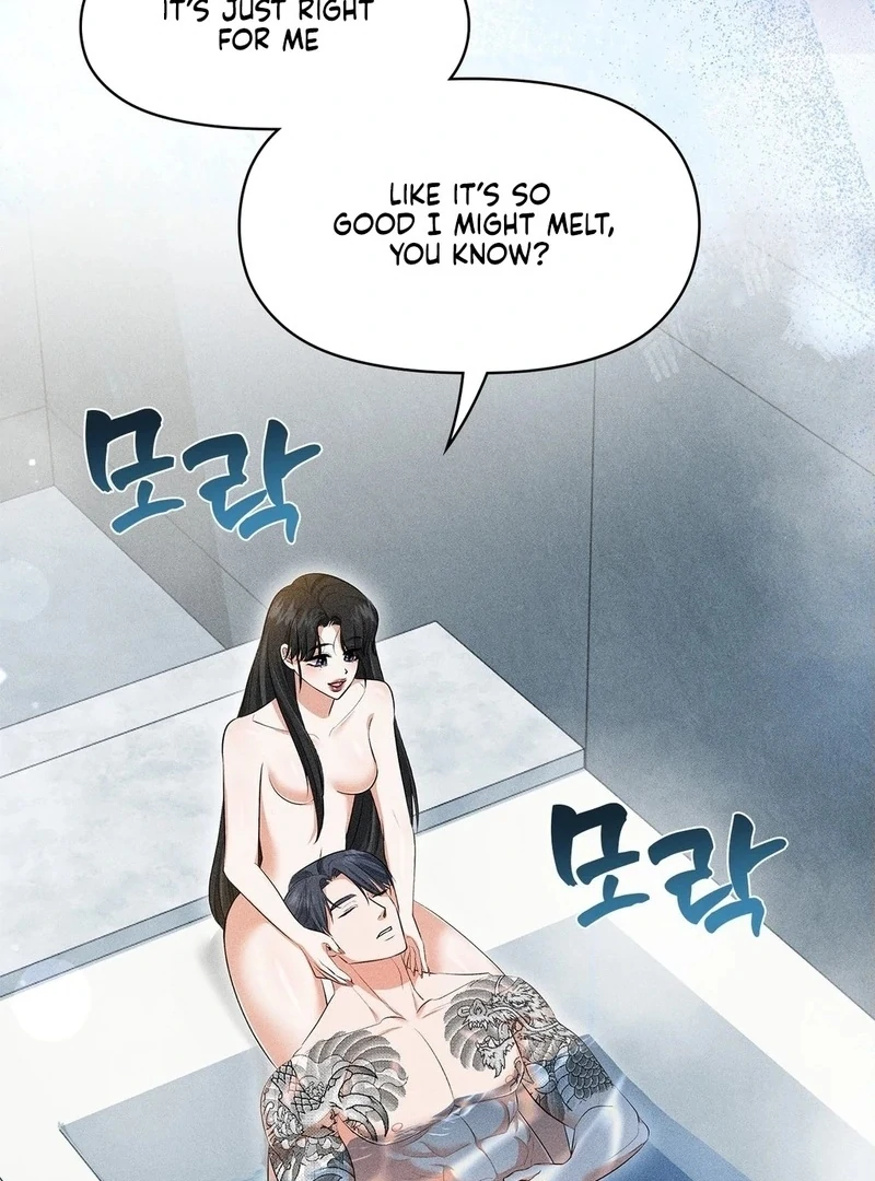 Mess Me Up, Ajussshi Chapter 4 - Page 6