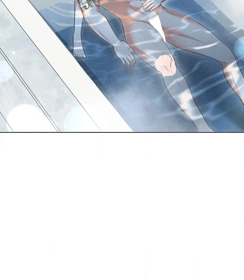 Mess Me Up, Ajussshi Chapter 4 - Page 7