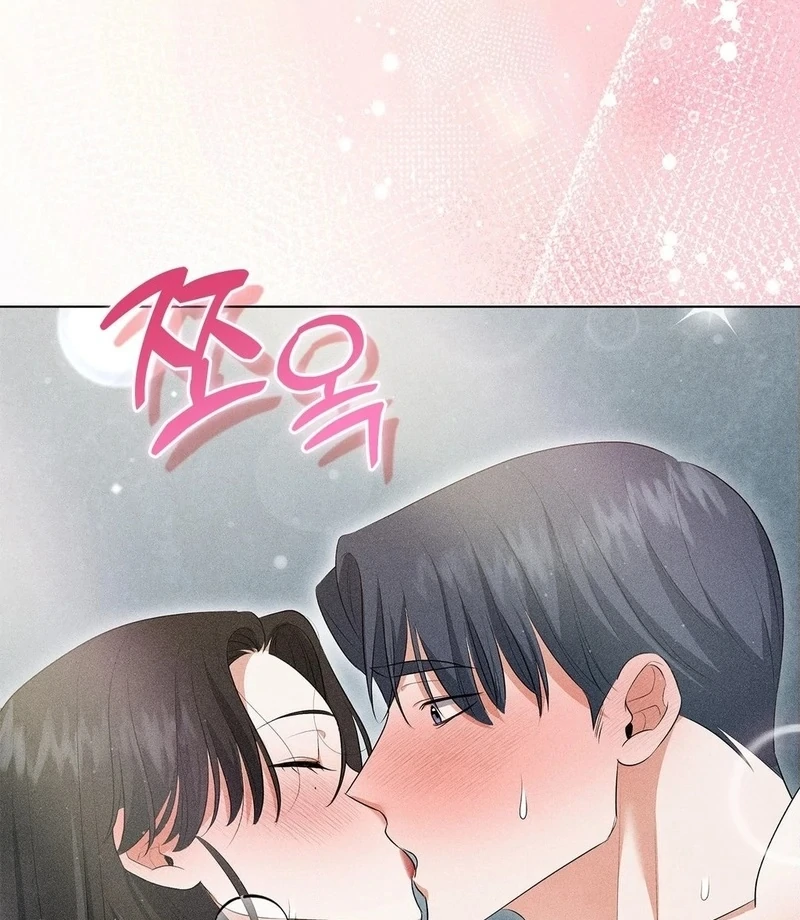 Mess Me Up, Ajussshi Chapter 4 - Page 64