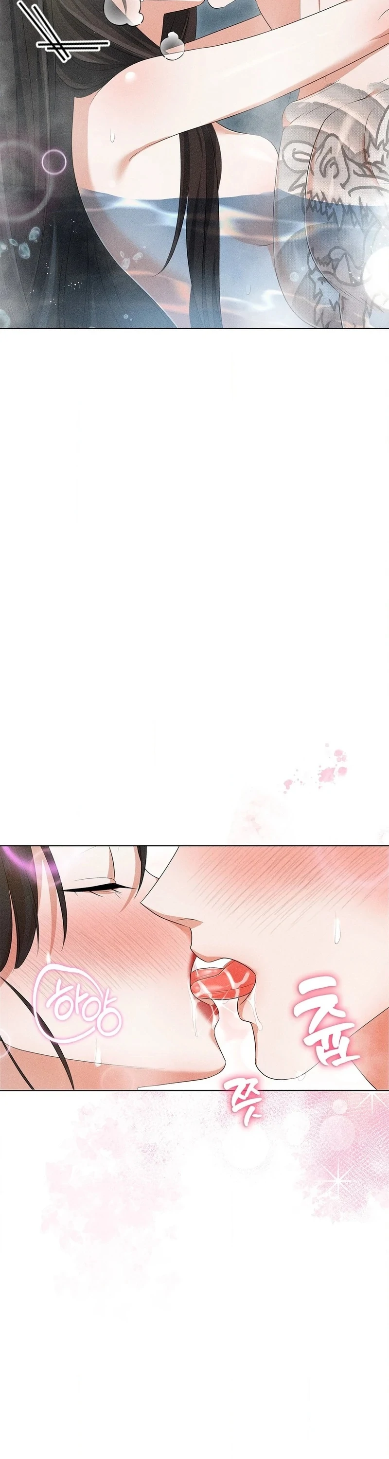 Mess Me Up, Ajussshi Chapter 4 - Page 65