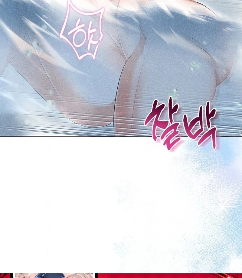 Mess Me Up, Ajussshi Chapter 4 - Page 68