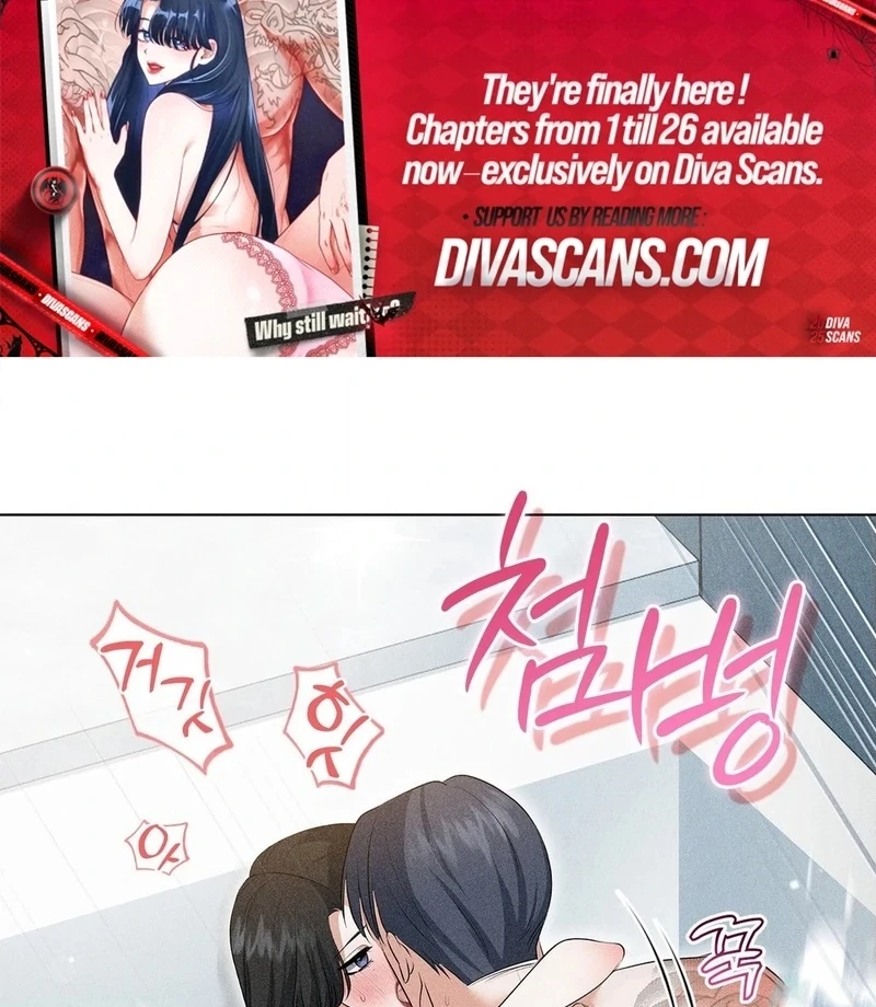 Mess Me Up, Ajussshi Chapter 4 - Page 69