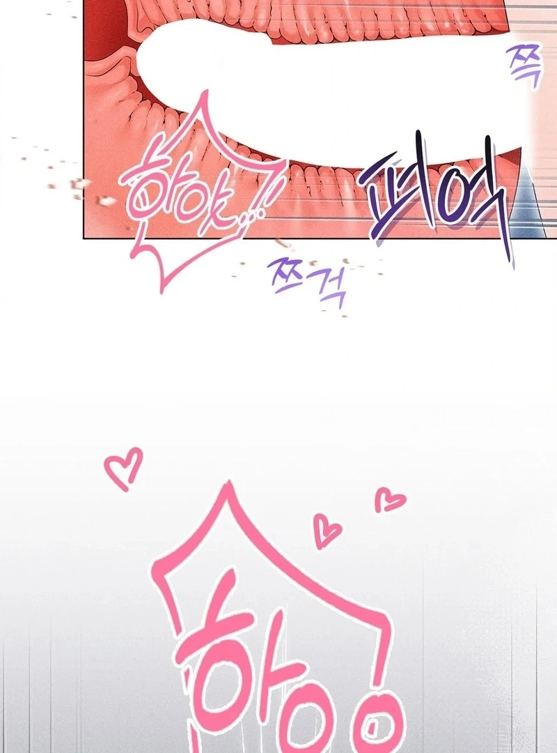 Mess Me Up, Ajussshi Chapter 4 - Page 74