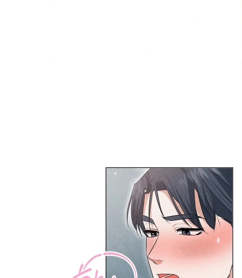 Mess Me Up, Ajussshi Chapter 4 - Page 77